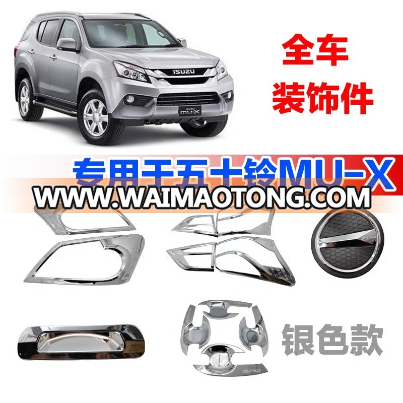 MUX 2015 tail lamp cover ABS chrome color for 2015 MUX SUV accessories