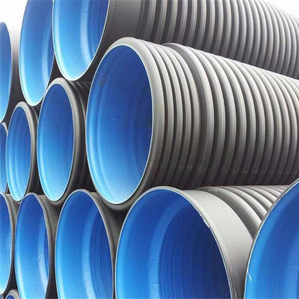 Hdpe double wall corrugated pipe