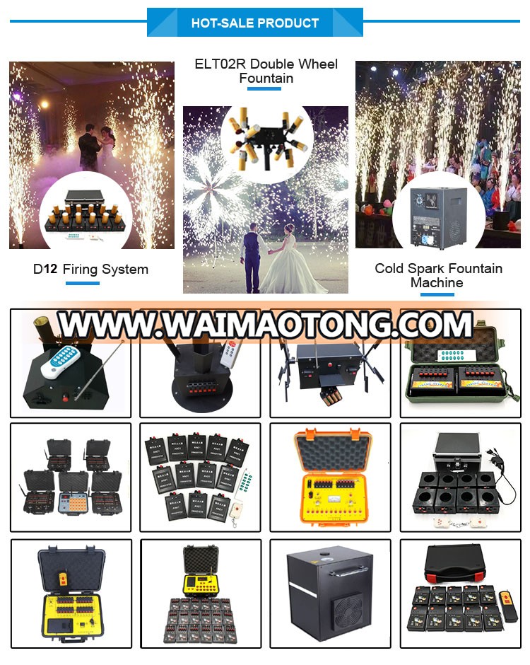 DMX control dj Disco Stage Light 132W 2R sharpy beam moving head light