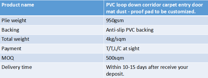 PVC loop down corridor carpet entry door mat dust - proof pad to be customized.