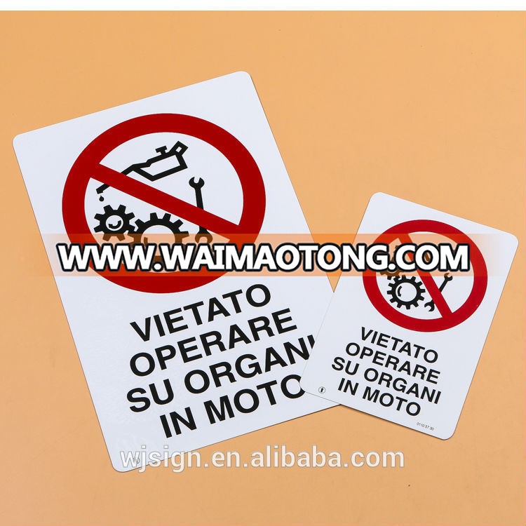 China Factory No Fire Decorative Safety Custom Warning Sign Metal Tag For Road