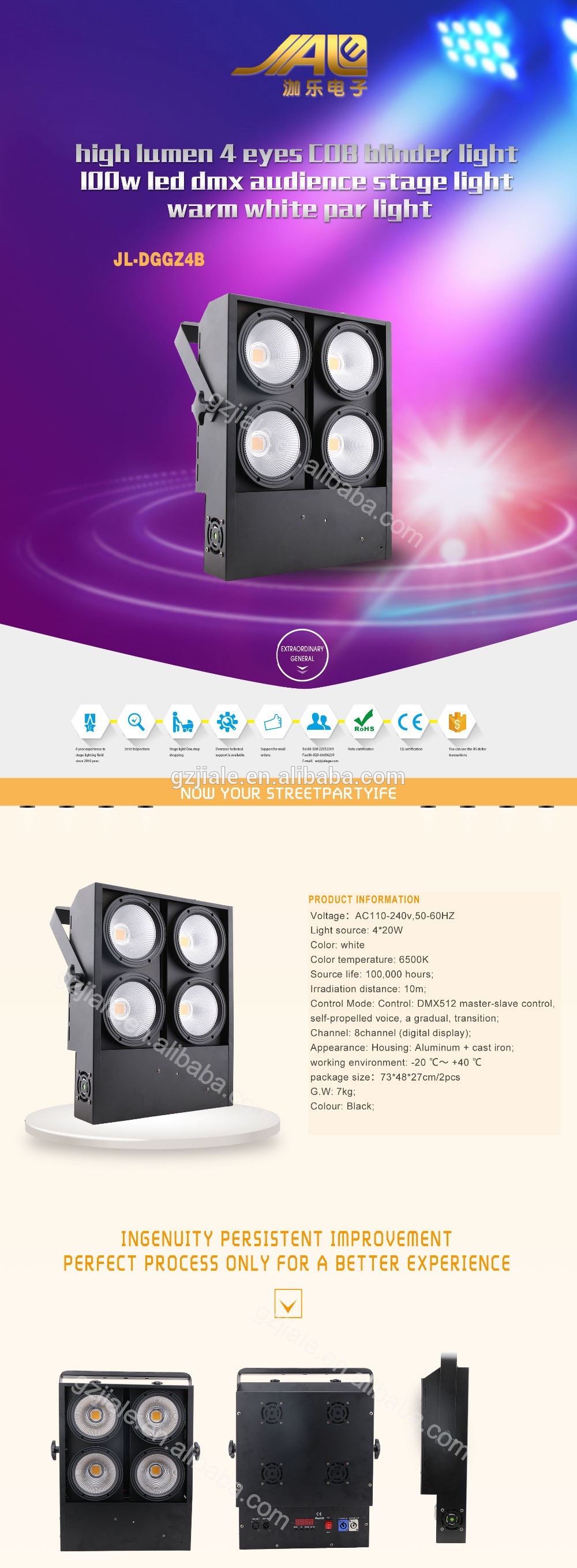 high lumen 4 eyes COB blinder light 100w led dmx audience stage light warm white par light