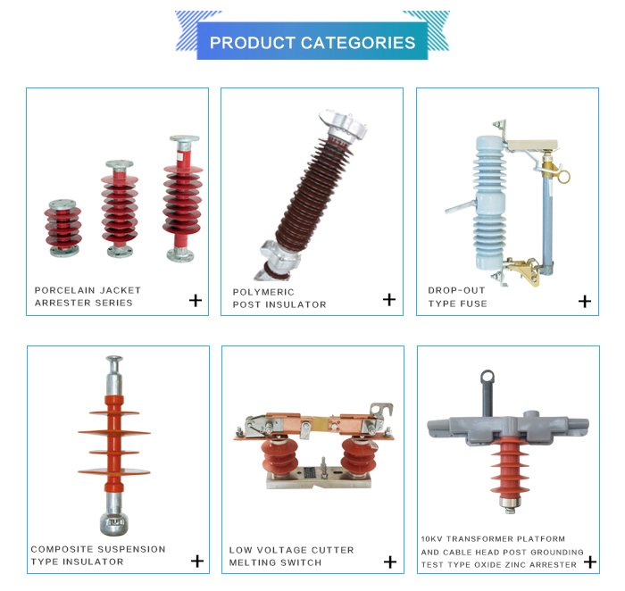 11kV Silicon Rubber Pin Insulator of good quality low price