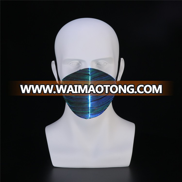 PoeticExst Factory sale 7 Color Lights Changing Waterproof Face Fiber Carnival Light Up Rave Mask