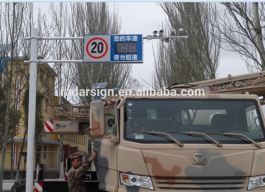 speed radar camera radar capture over speed system