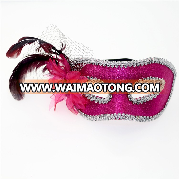 PoeticExst women's half face half face masquerade masks sexy lace carnival nightclub feather mask