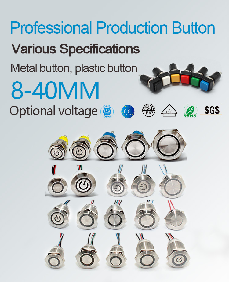 Filn PBS-11A PBS-11B red green 12mm plastic ON OFF latching  off-(on) Momentary push button switch 2pin 1A 250V