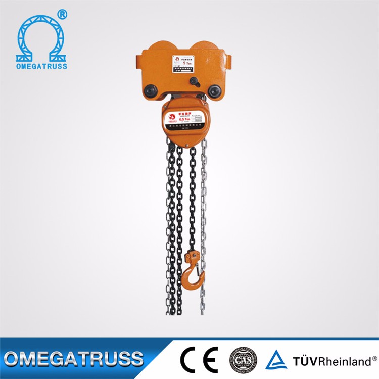 Best selling 230v-480v electric chain hoist roofing ladder hoist