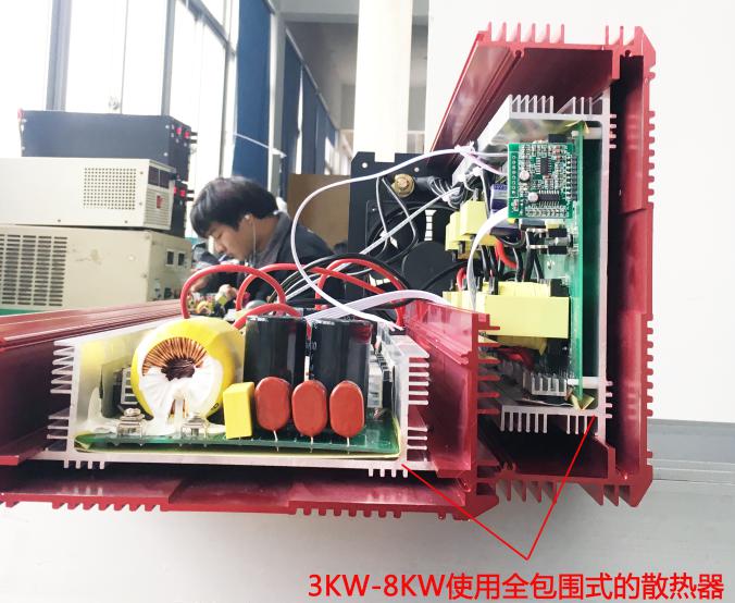 High Quality SGP-E Series Pure Sine Wave Inverter 300W 500W 1000W 1500W 2000W 3000W 4000W 5000W 6000W 8000W