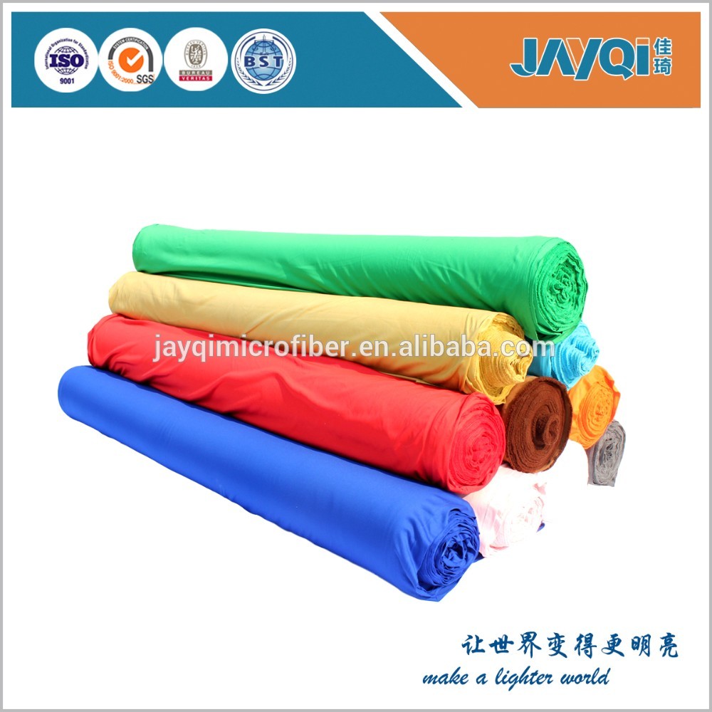 brushed 80% polyester 20% polyamide microfiber fabric cloth