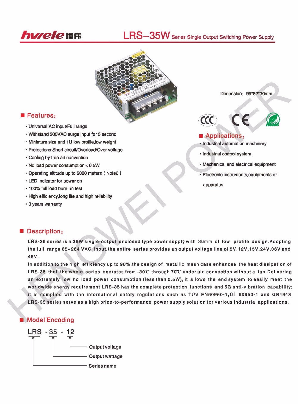 LRS-35W Switching power supply with SGS,CE,ROHS,TUV,KC,CCC certification