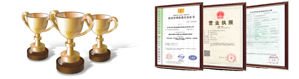 ISO certificate stainless steel beer hop filter manufacturer