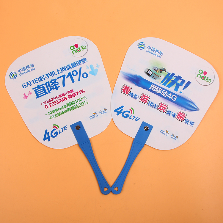 Promotion Diy Plastic Hand Fan Plastic Stick