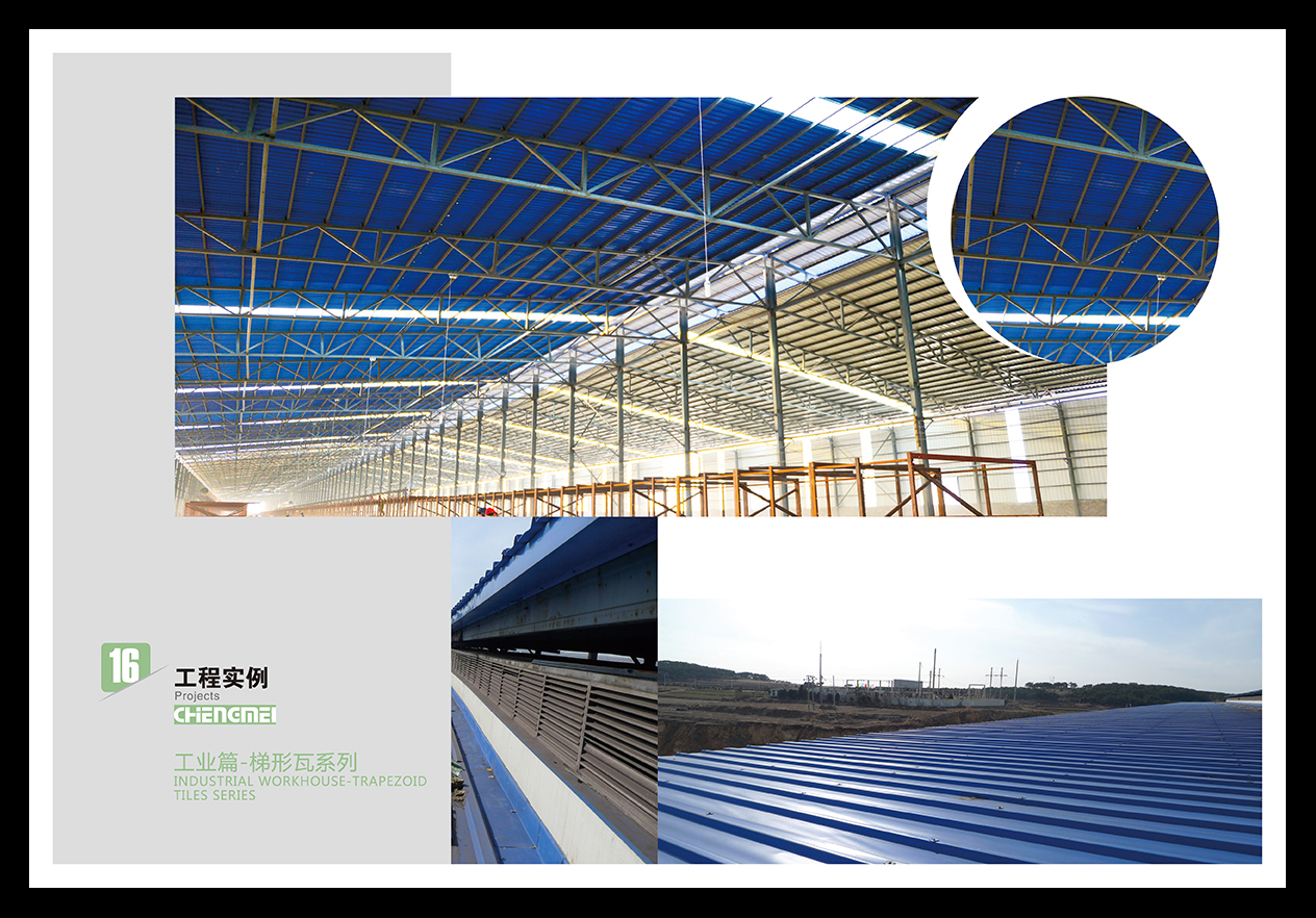 Waterproof Pvc Trapezoid Roofing Sheet/ UPVC roof sheet/roofing sheet