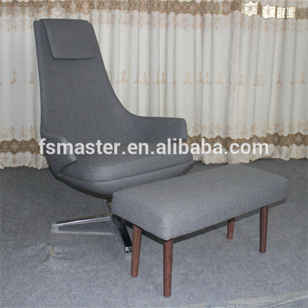 leisure Repos lounge chair with ottoman