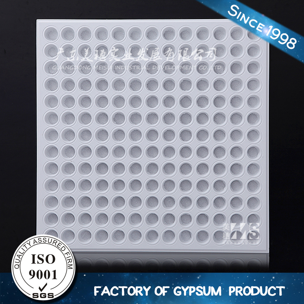 MS small Hole Light Transmitting Gypsum Ceiling boards Y100