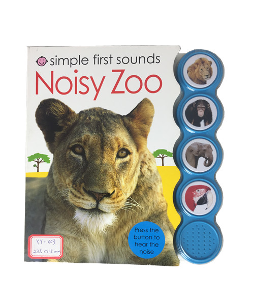 High Quality Children Board Sound Book Printing OEM Service