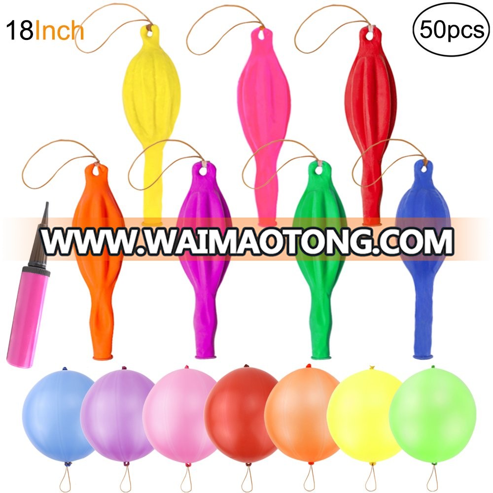 50pcs 18" ASSORTED Color PUNCHING BALLOONS Ball Balloons Party Wedding Fun Balloons