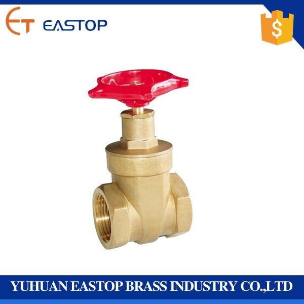 Metal Seated Gate Valve Seated Gate Valve