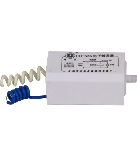 high quality electronic ignitor 220V