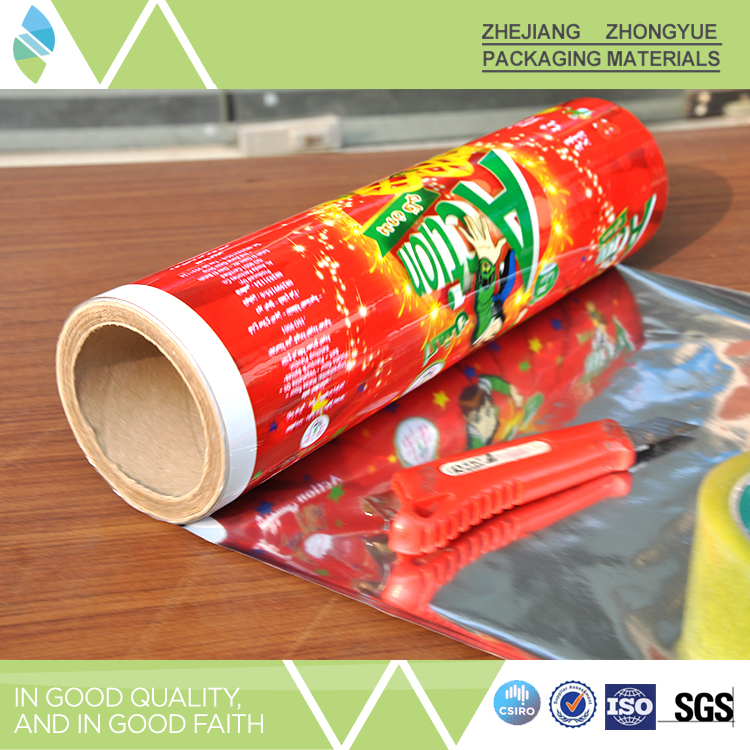 Custom Print Food-Grade candy wrapper material Metallized PET Twist Film Winding Film