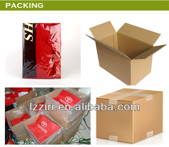 package-img