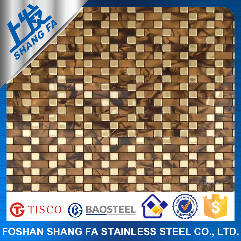 Decorative Golden Stainless Steel Mosaic