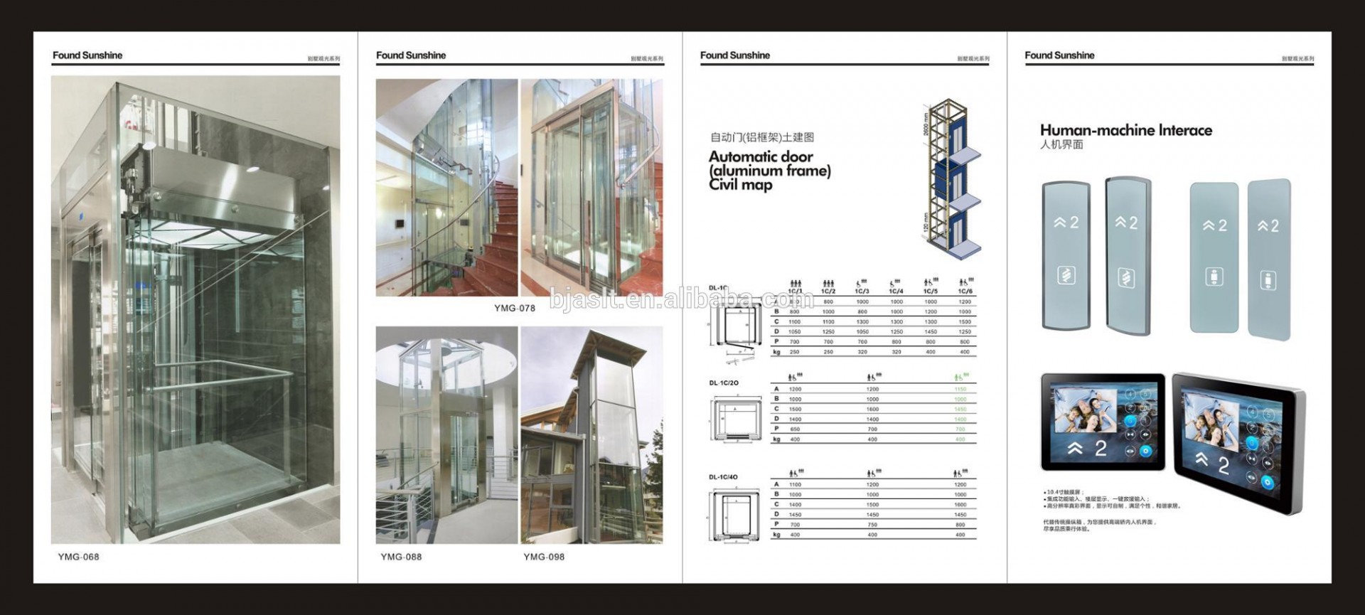 PANORAMA HOME LIFT