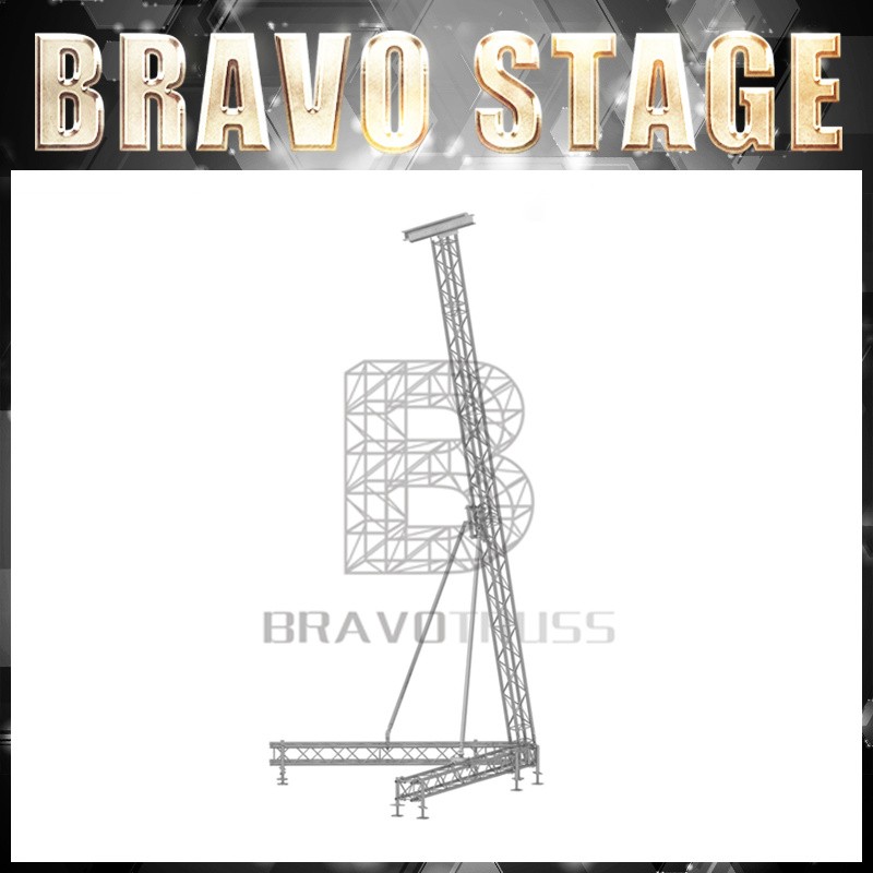 Bravo Stage Speaker Truss