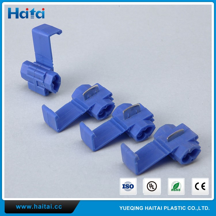 Haitai Free Samples OEM Waterproof Quick-Connection Cable Terminal Connectors