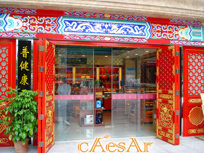 China Supplier Caesar  UK standard  Cafe Shopping Mall  Durable Automatic  Sliding Glasses  doors  price list