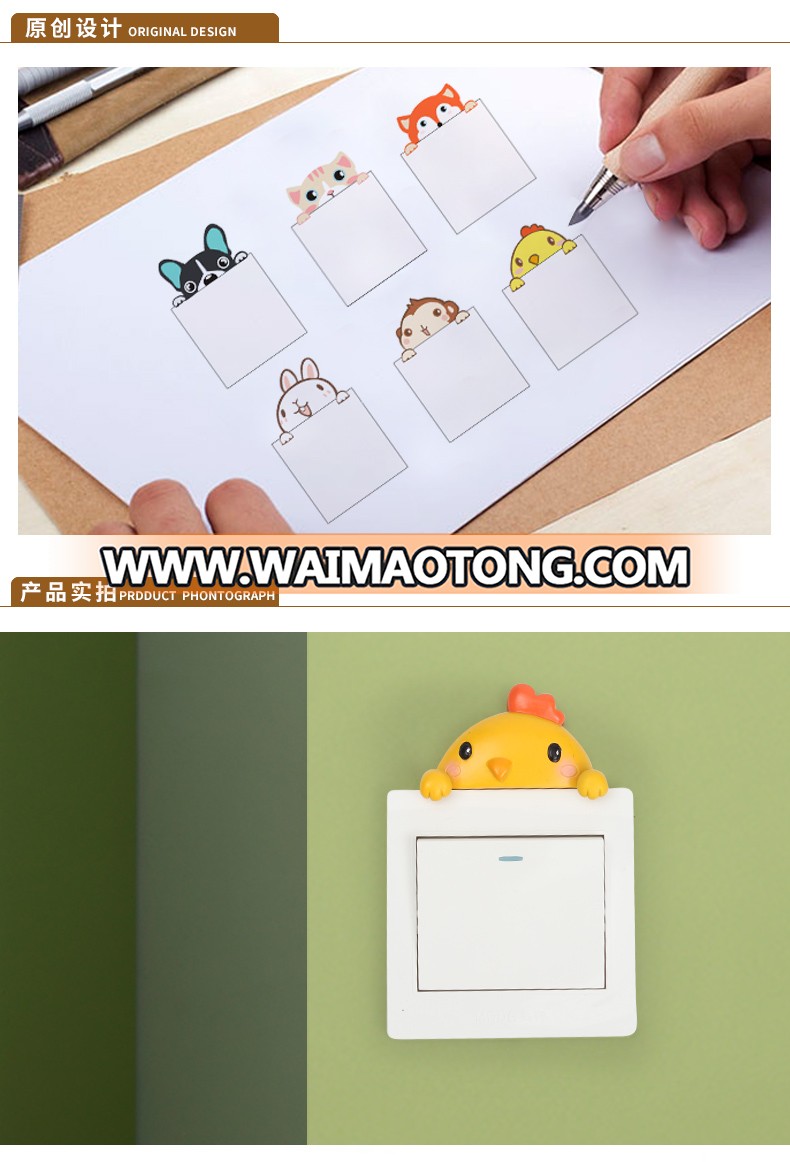 ROOGO wholesale wall decor cute cartoon fox dog monkey cat animal shape universal switch sticker