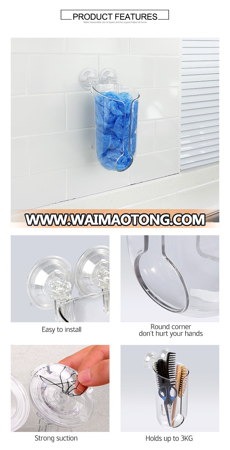 Dongguan best shower accessories suction cup storage basket