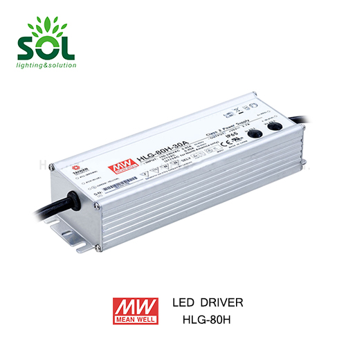 Meanwell HLG-40H-30 Constant Current Constant Voltage 40W 30V LED driver