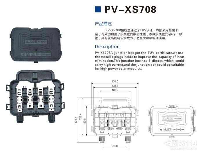 high quality solar panel accessories plastic junction box ip65 for 3w-300w solar panel