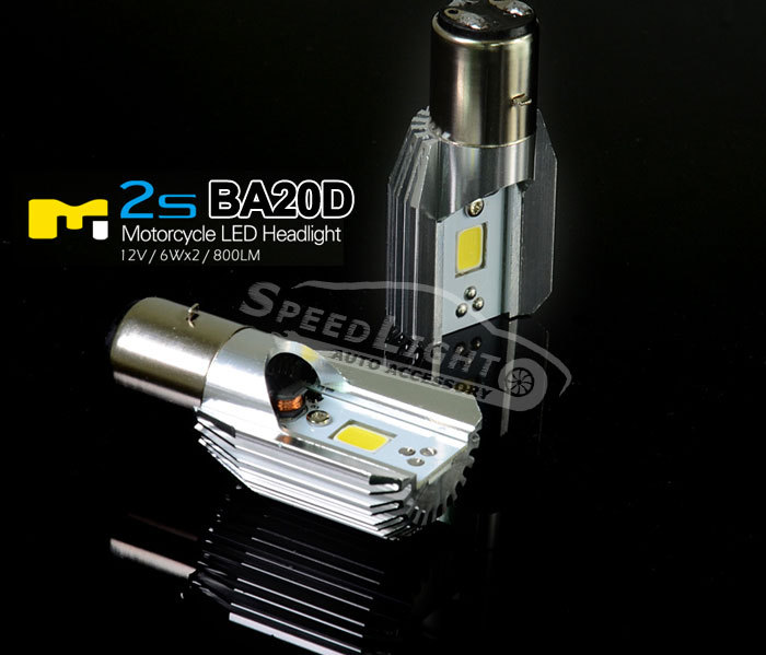 SpeedLight High Brightness 12V 6W 800LM BA20D LED HeadLight For Motorcycle