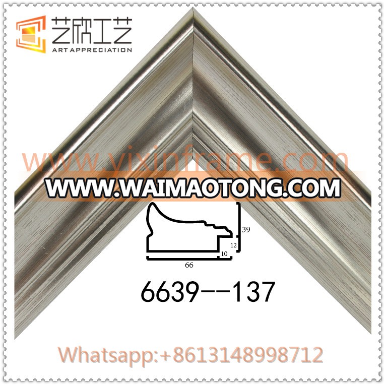 Buy Contemporary Frame Moulding for Bathroom Mirror