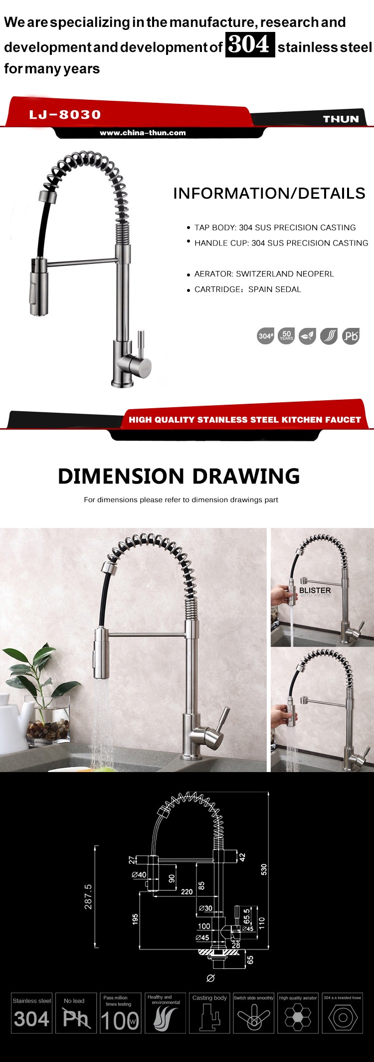 Multifunction stainless steel flexible pull out spring single lever kitchen faucet with dual flow spout