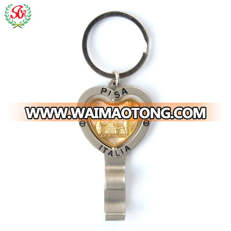 Rechargeable Design Logo Jordan Keychain Metal