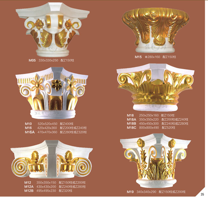 popular colorful golden gypsum medallion