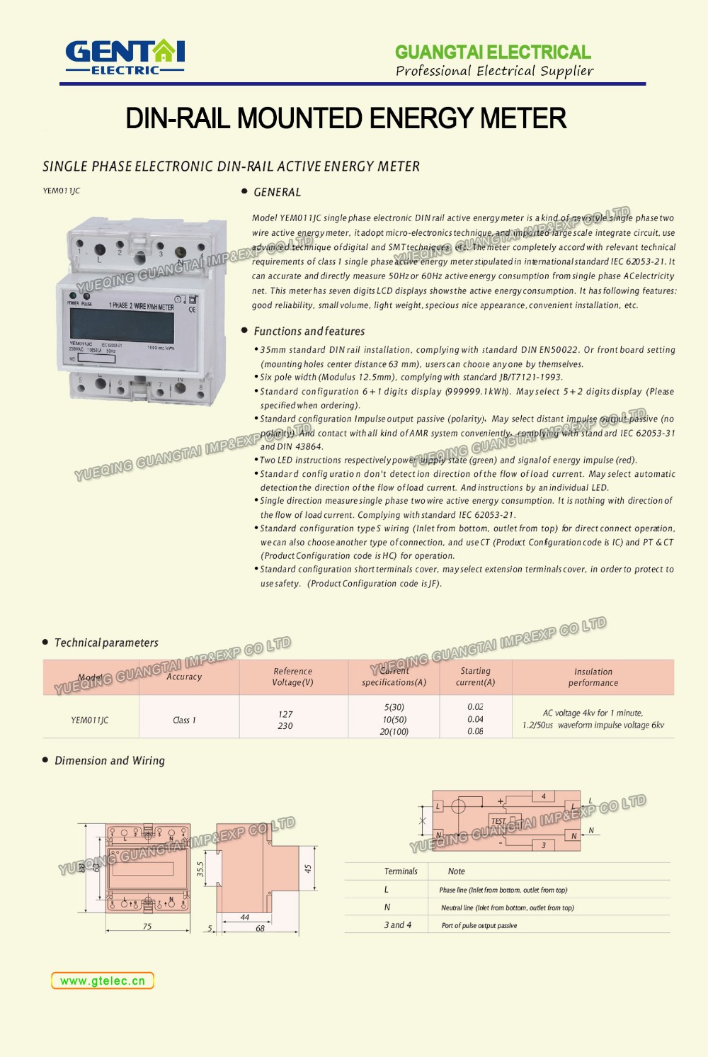 small volume energy meter single-phase meter DIN-Rail Mount Power Meter