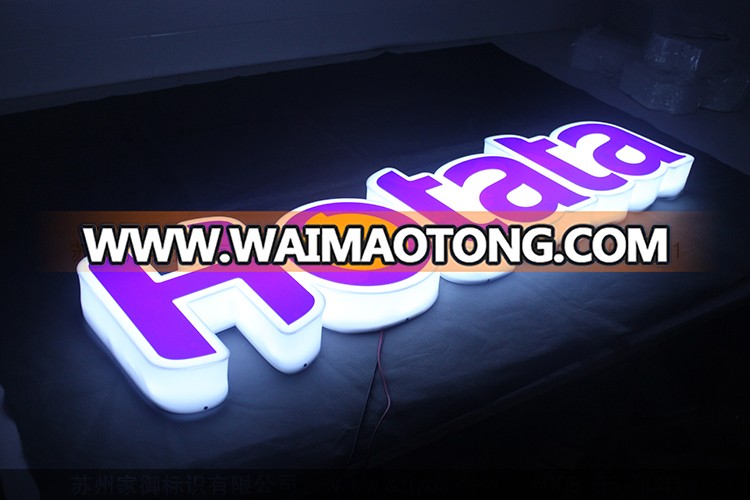 Led Up Large 3d Sign Marquee Letter Light Box