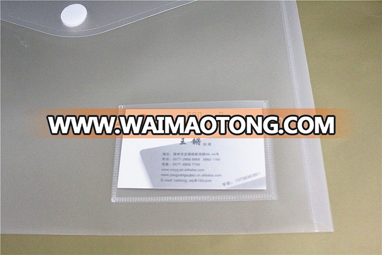 A5 PVC Plastic File Folder With Zipper