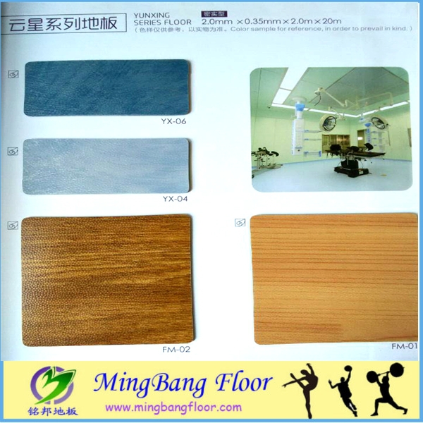 commercial carpet dance studio Homogeneous PVC vinyl Flooring