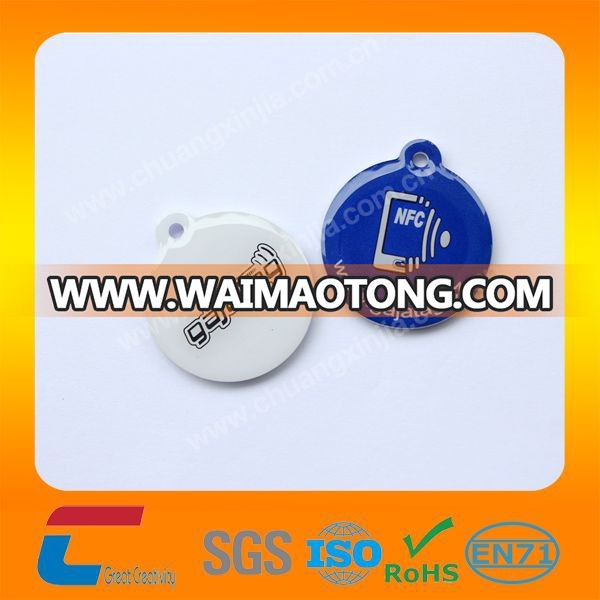 RFID Keyfob plastic rfid keyfob tag