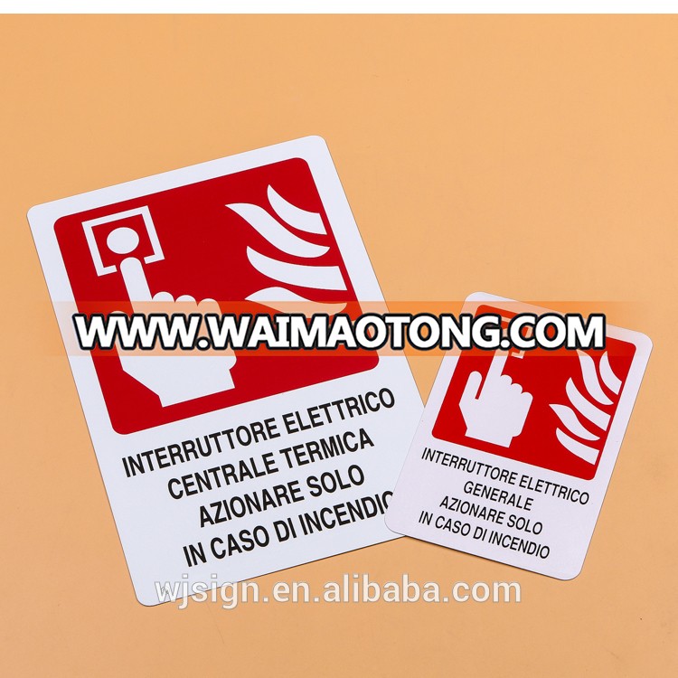 No MOQ Reflective Hazard Logo Customized PVC Warning Signs For Road