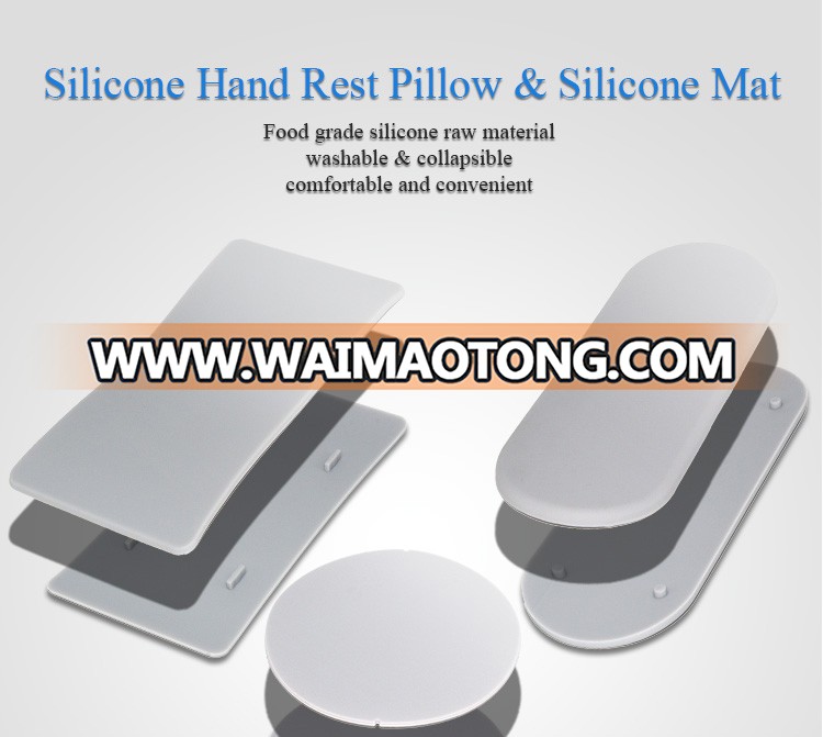 Silicone Hand Rest Pillow Silicone Mat