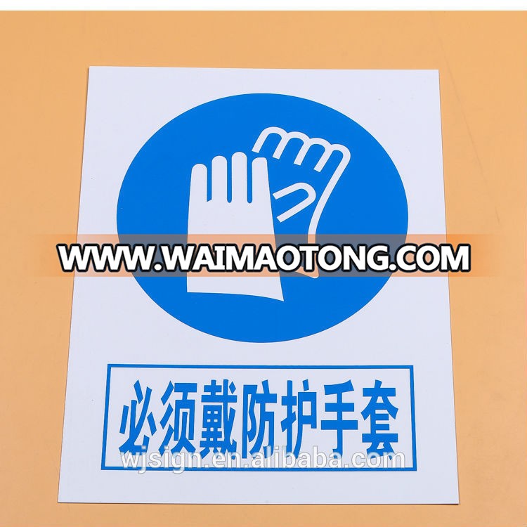 China Suppliers High Quality Self Adhesive PVC Waterproof Custom Sticker Printing