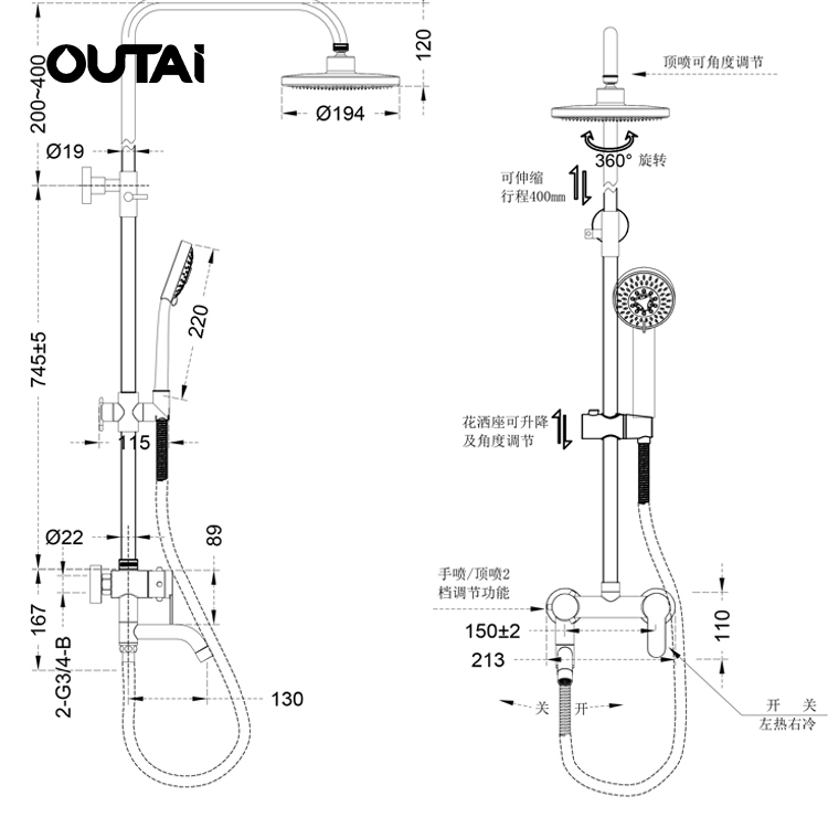 High quality ceramic cartridge bath handheld rain shower faucet