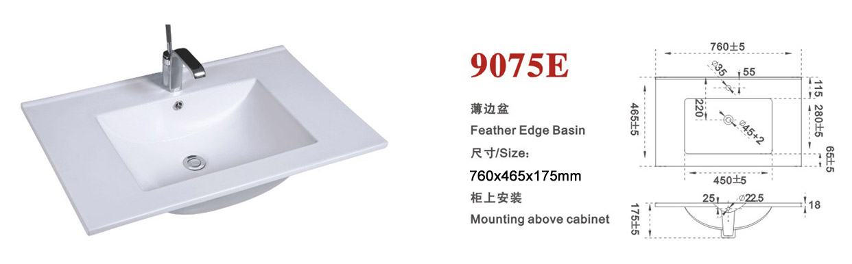 Newest products Bathroom cabinet countertop ceramic sink, Australia style, Feather edge basin, 30mm Thickness